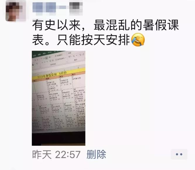 小学生考试英语,上海小学生英语高考