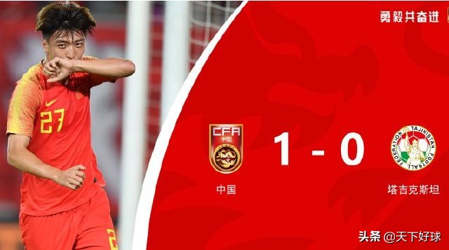 国足为什么不重用归化球员,国足为什么没带归化球员