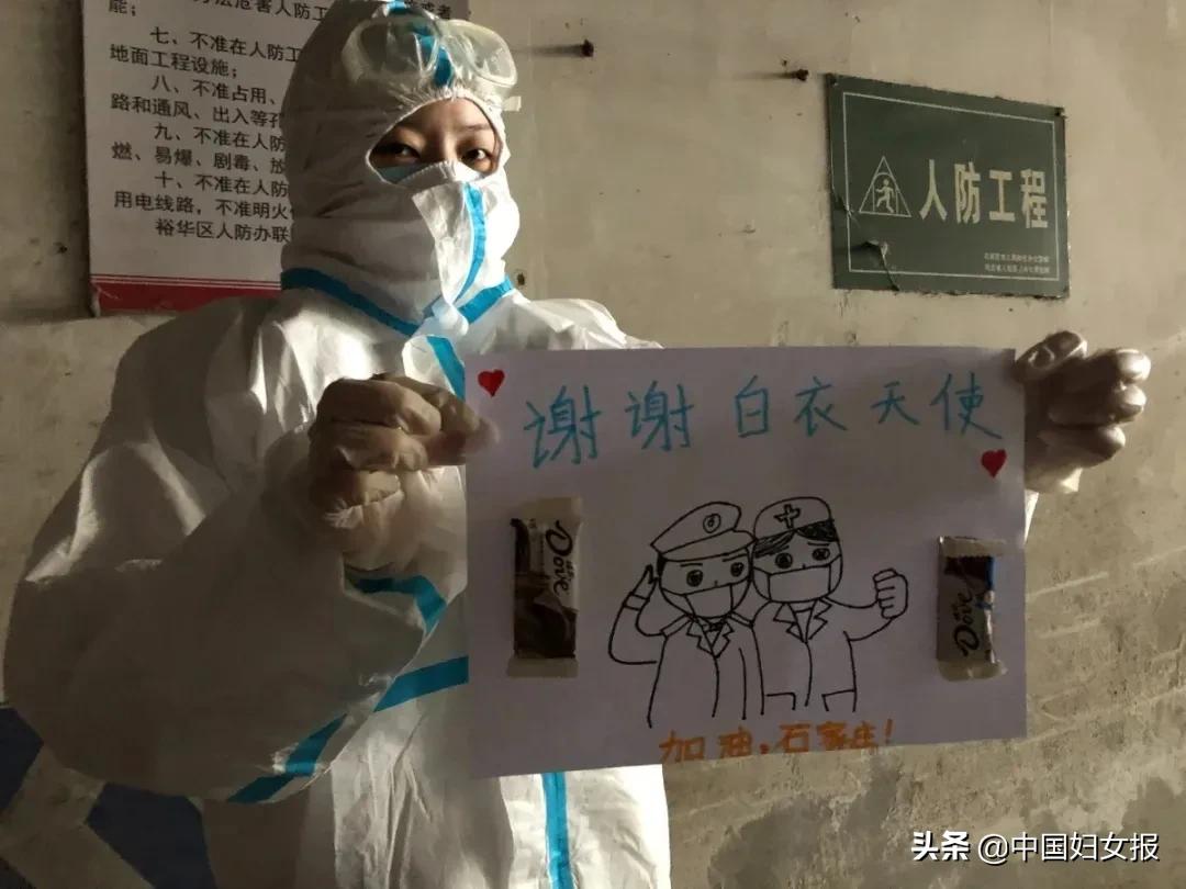 馒头手主人已找到,馒头手的主人都找到了吗