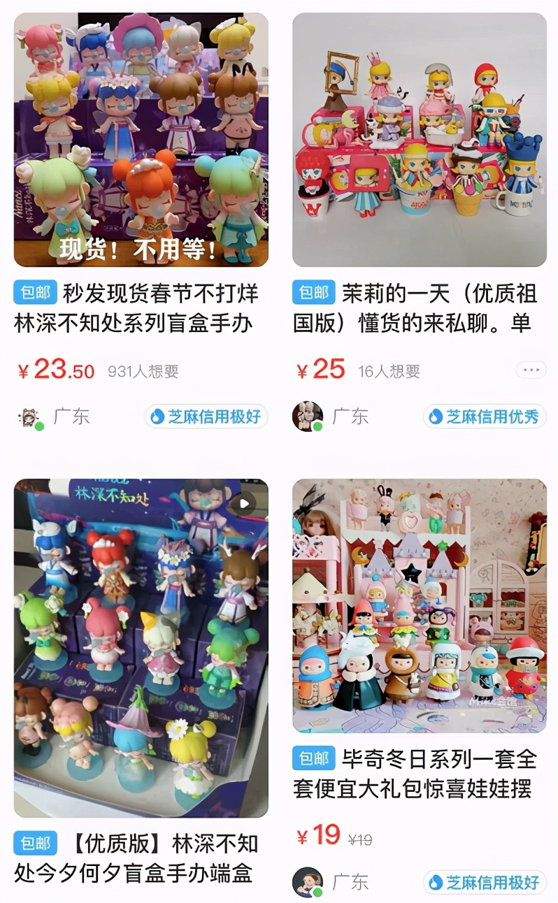 泡泡玛特400怎么分辨真假,如何辨别泡泡玛特的真假