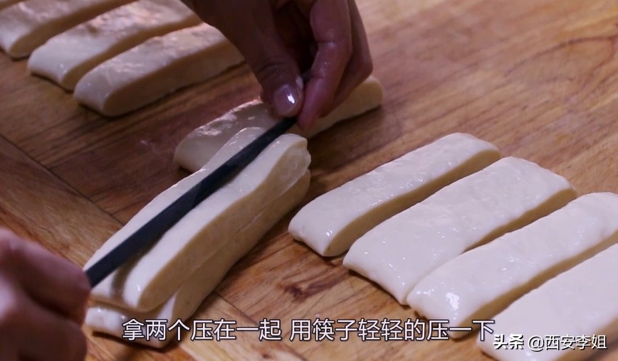 早餐店炸油条的做法和配方与教程,李姐做油条的最简单方法