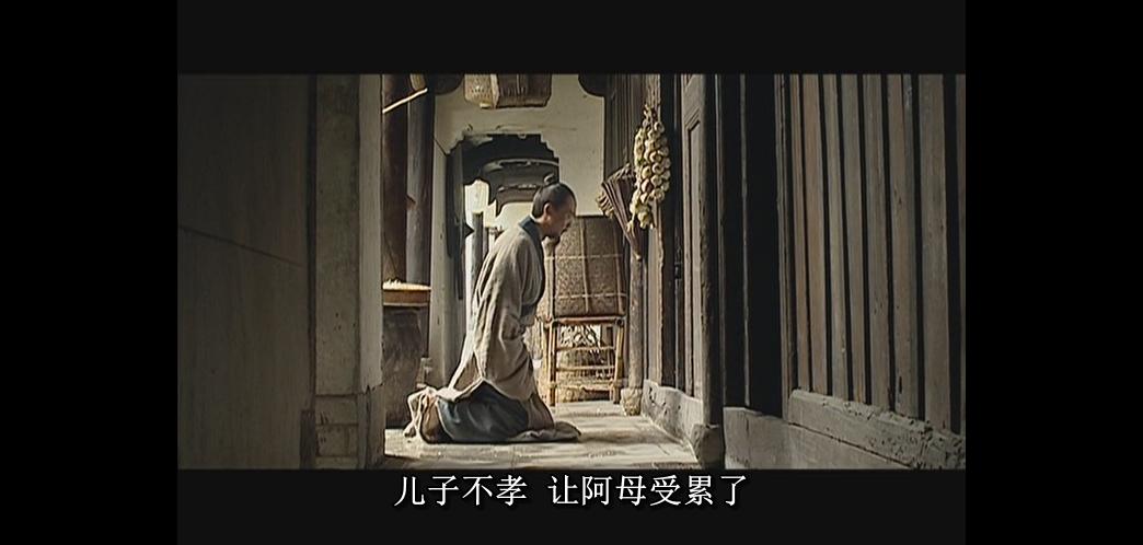 大明王朝1566第四集完整版,大明王朝1566第三集完整版