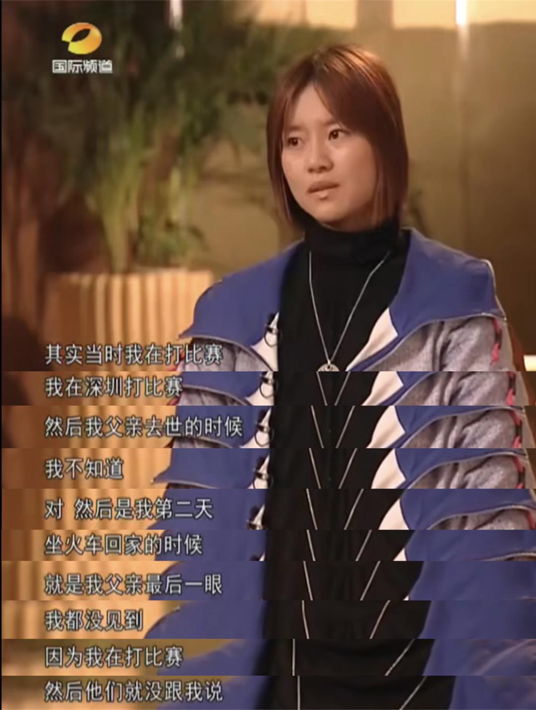 从负债到成为亿万女老板,从负债累累到东山再起女孩