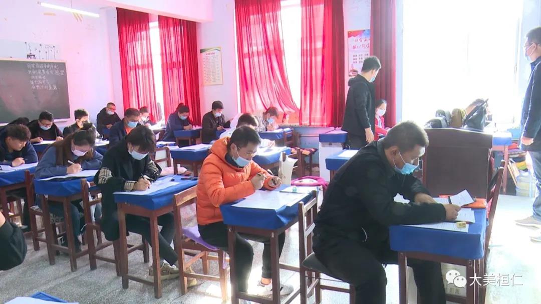 鏈邯瑕侀椈蹇姤,鏈邯浠婃棩瑕侀椈