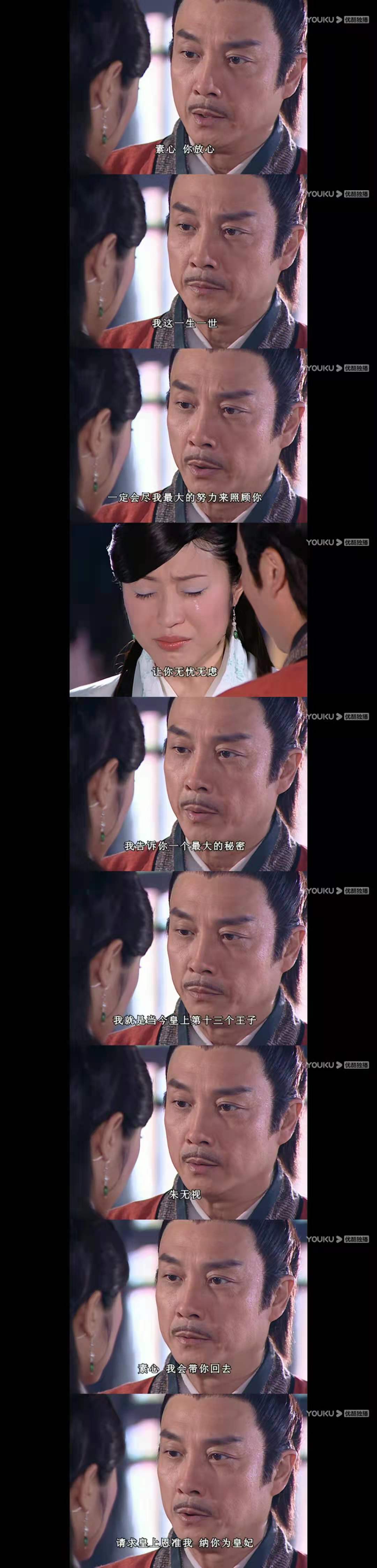 天下第一铁胆神侯解密,铁胆神侯武功为什么那么高