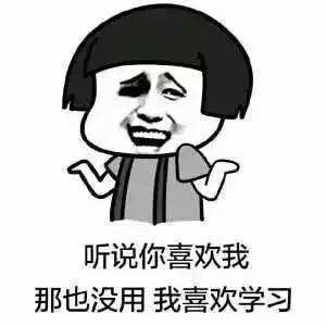 四六级听力易混单词,四六级常考高频词