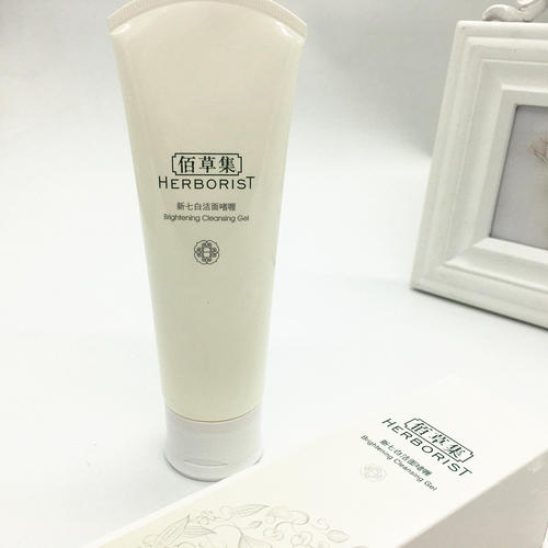 最新口罩戴法防闷痘,口罩闷出的痘印怎么消