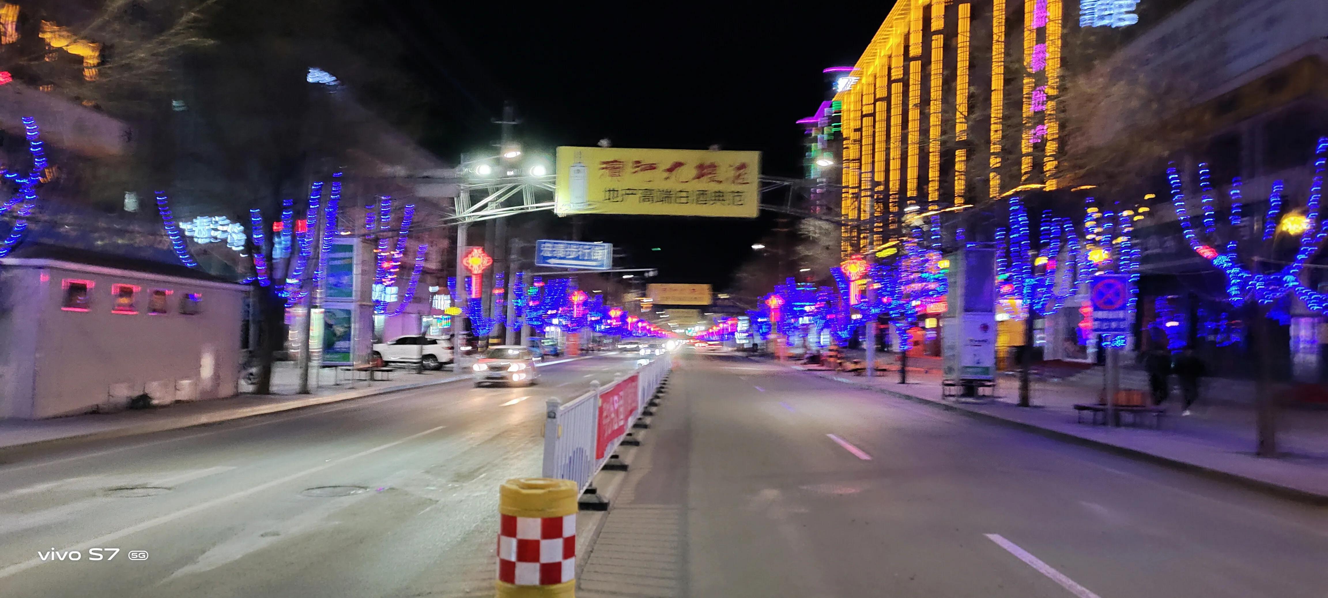 谁说我们的家乡《景泰》不童话，满城霓虹是别样浪漫