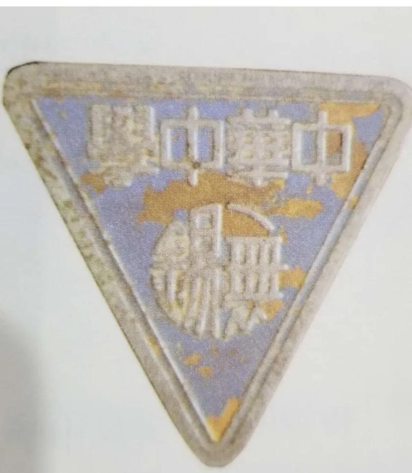 无锡各个中学前身,无锡各中学的前世今生