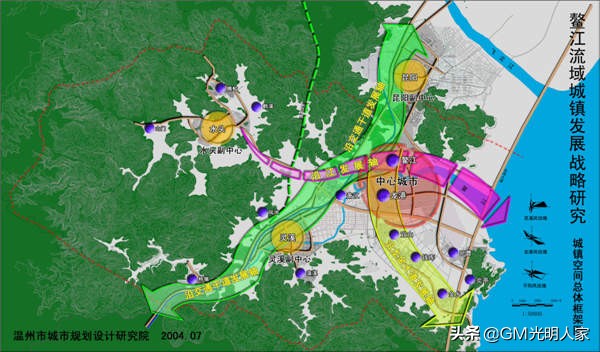 浙一方水土古鳌出大招