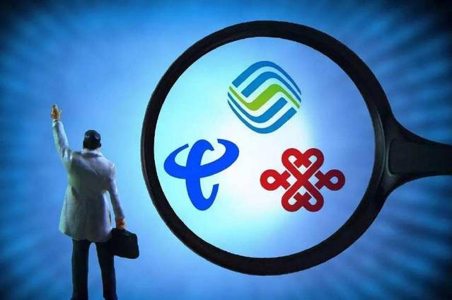 移动公司乱扣话费怎么办,手机乱扣话费怎样解决