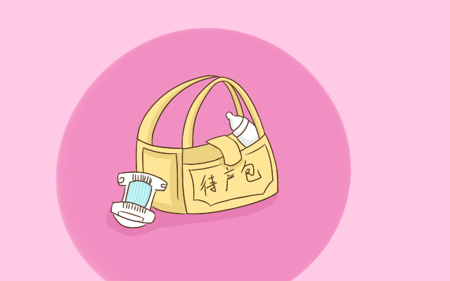 怀孕40天小产注意什么,孕37周后二胎生产的征兆