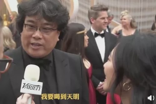 寄生虫穷人与富人,寄生虫富人和穷人