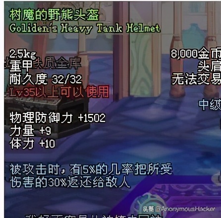 dnf绝版道具有什么,dnf绝版武器拥有者