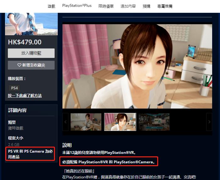 适合锻炼的体感游戏机,体感游戏机怎么选择运动类游戏机