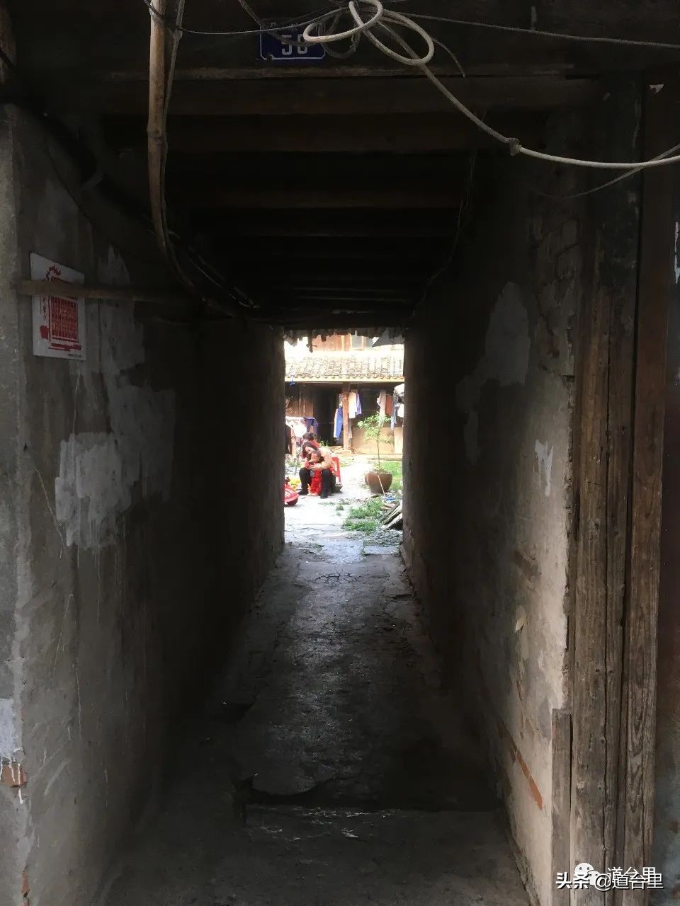 洪家楼老照片,洪家楼旧照