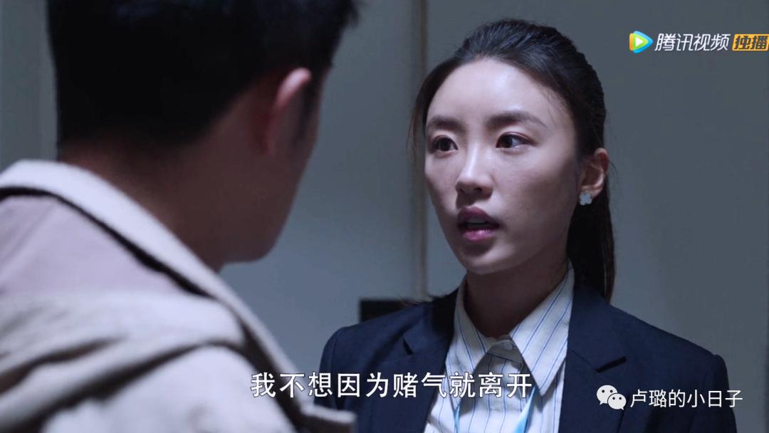 绿茶都有哪些心机,蓄谋已久绿茶版