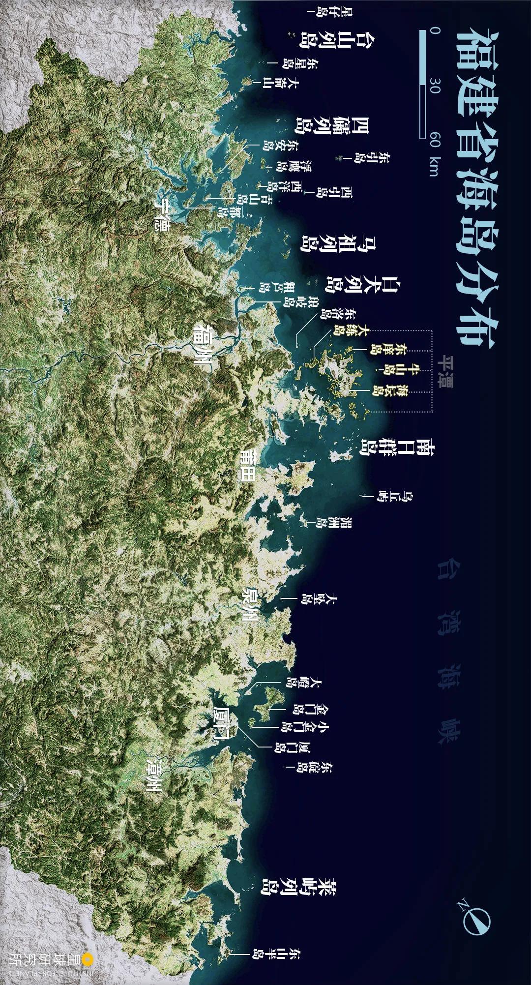 平潭在哪里租车,平潭在哪里哪个城市