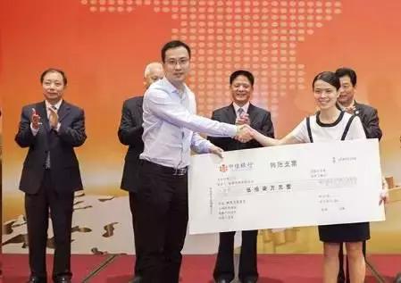 世纪金源地产排名,世纪金源集团房地产排名