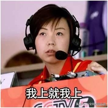 中国体育界的大魔王张怡宁,体育界著名笑话