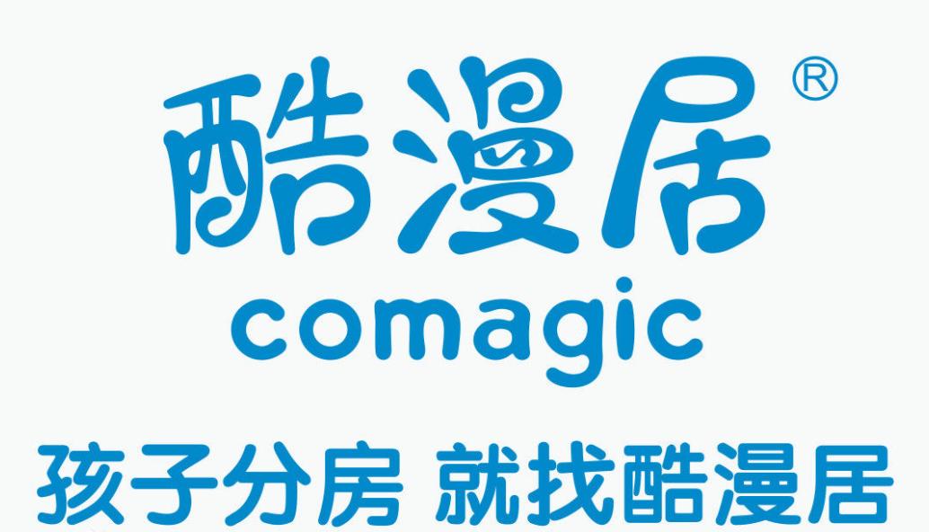 实用双层儿童床款式推荐,爱他就送他一份不一样的惊喜