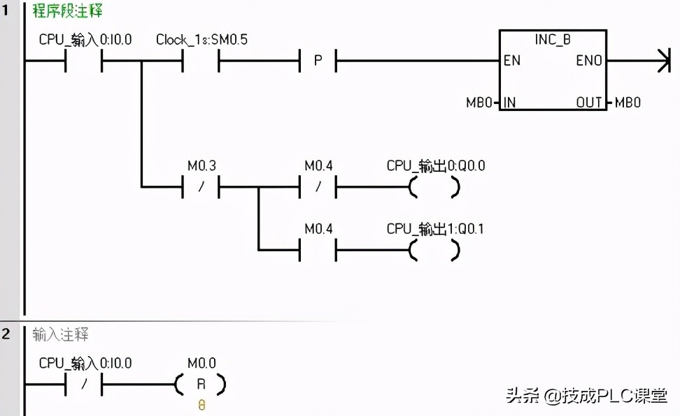 用定时开关控制三相电机正反转,自动定时正反转电机控制器