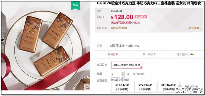 costco超市深圳火爆,火爆的costco靠什么赚钱