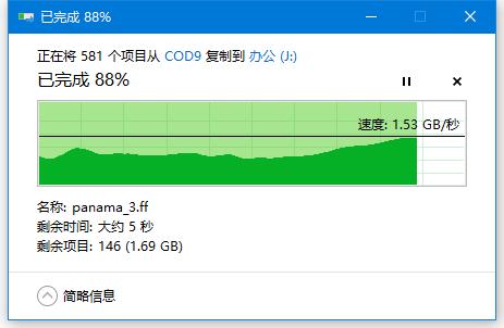 阿斯加特an3512gm.2测评,真香预警产品有哪些
