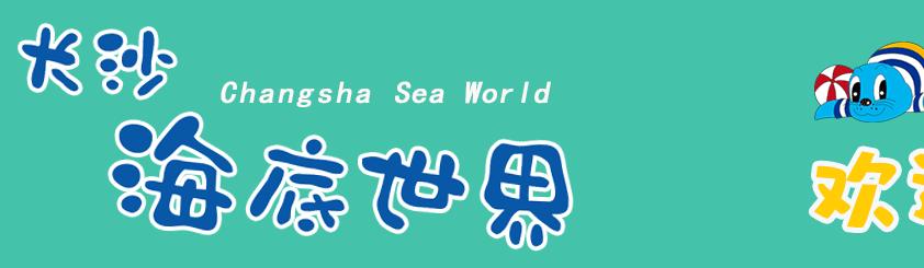 安格鲁貂和玛雪儿貂哪个性格好,可爱安格鲁貂