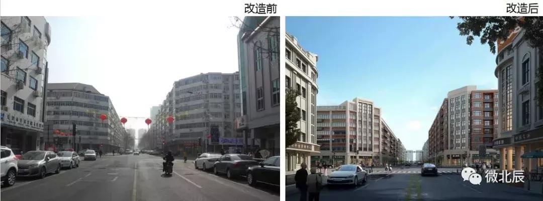 干得漂亮！城市双修改造后，北辰这些社区将显都市范儿~