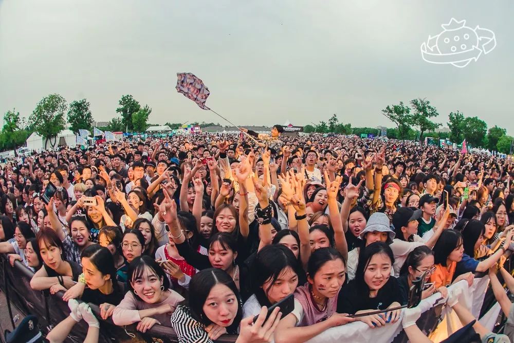 2021西安草莓音乐节演出名单,西安龙湖草莓音乐节