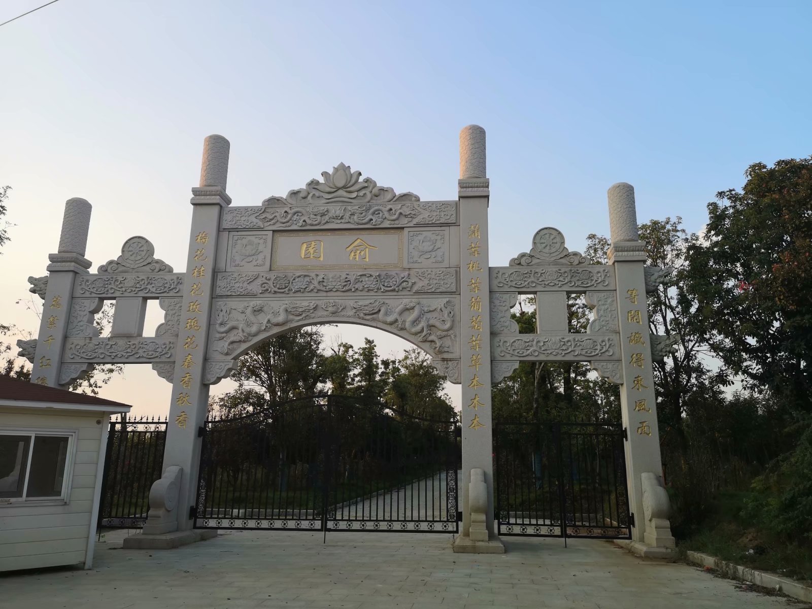 摩托自驾景点附近,蚌埠古迹半日游