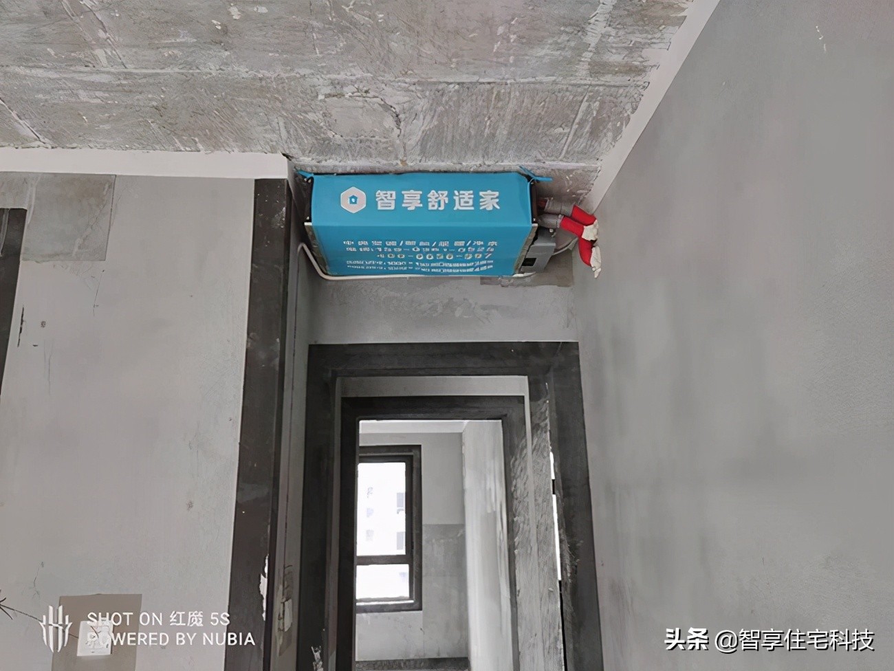 建业嵩岳府二期127户型图,建业嵩岳府22号楼