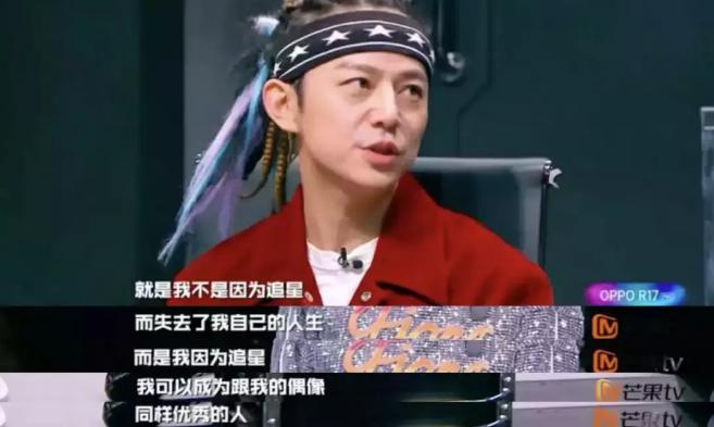 孩子迷上追星？别着急，利用“偶像效应”引导，追星也能有大成就