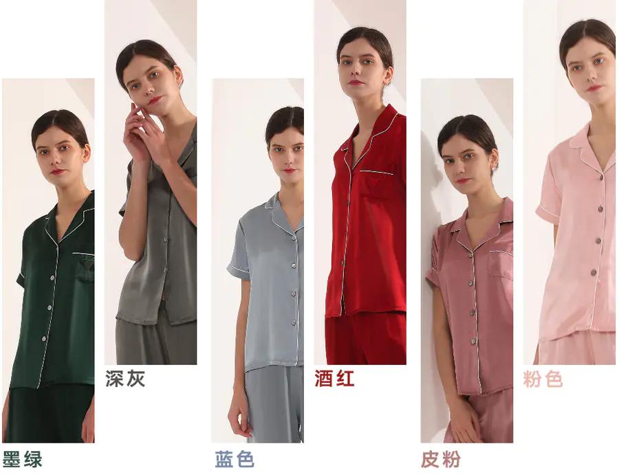 鑽峰叞鐜嬪澶ф皵,鑽峰叞鐜嬪琛ｆ湇