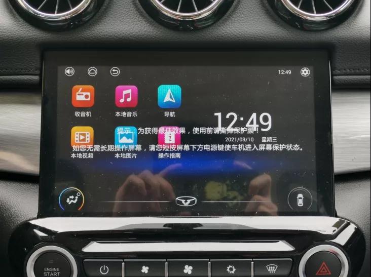 1.5T却仅6.89万元起售，凯翼X3到底有多强？