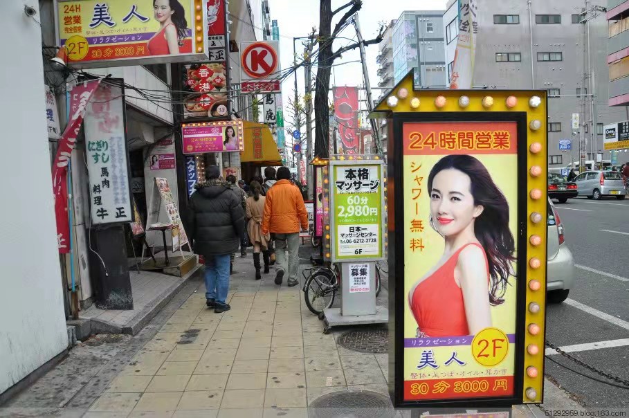 荷兰2000年“性”交易合法!如今21年过去,对荷兰的影响有多大?