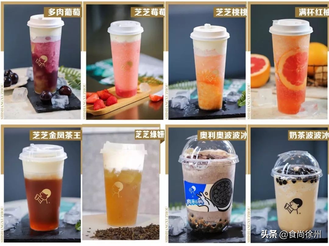 纯干货分享!徐州63处生日福利!星巴克、宜家、喜茶…拿走不谢