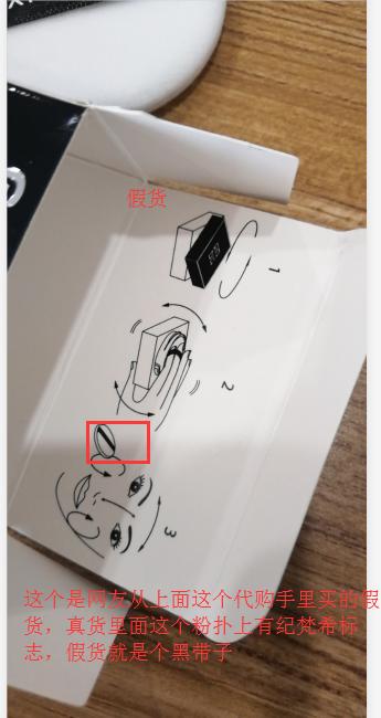 看完这段话你还敢买彩票吗,看完这篇文章你还敢熬夜吗