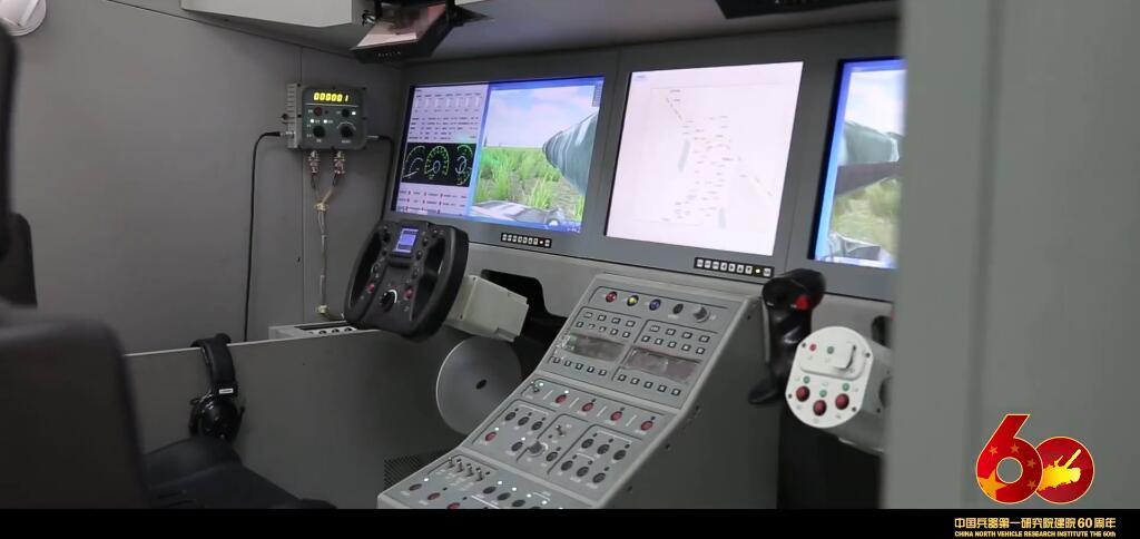 新型七对轮装甲,中国下一代主战坦克最新消息