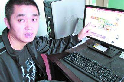 拼多多那些隐藏很深的东西可信吗,拼多多到底是不是套路商家