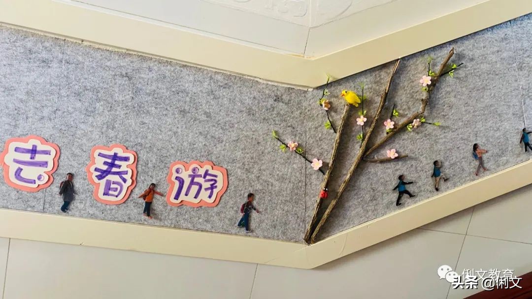 环境创设一年级,幼儿园梦想小学环境创设