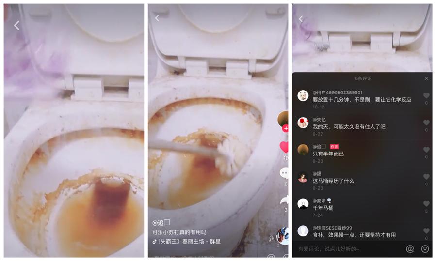 小苏打10大谣传,谣言小苏打