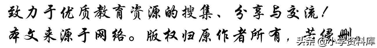 写夏天的好词好句好段简短,描写夏天的好句作文素材