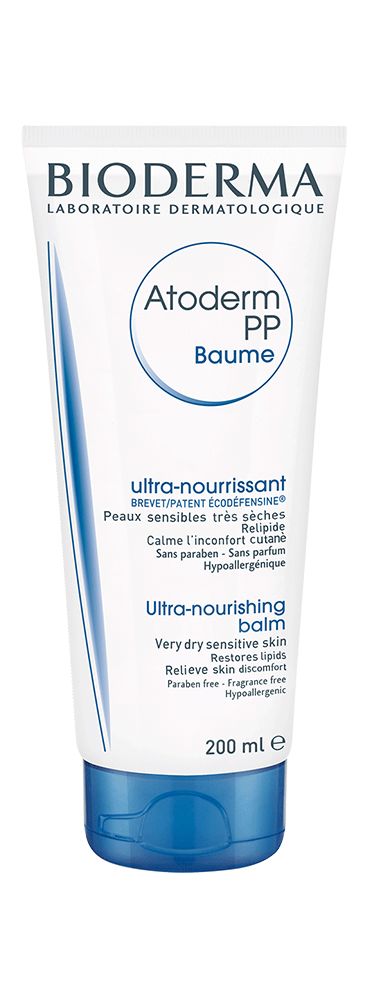 贝德玛pp霜是面霜吗,贝德玛pp霜好不好用