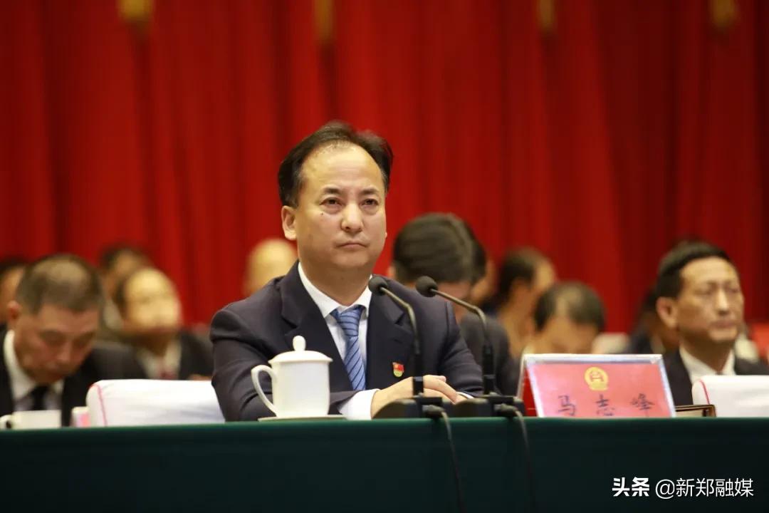 新郑市六届人大五次会议,新郑市人民代表会议