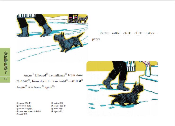 学好英语最重要的诀窍就是背诵,英语背诵的方法和技巧