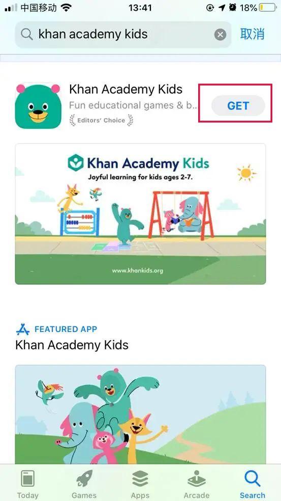 哪个app可以免费注册美区,美区appstore怎么注册