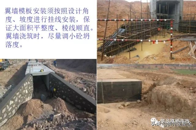 路基施工全程详解，值得反复学习