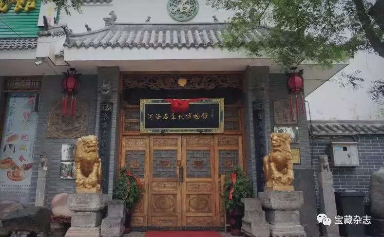 博物馆著名石头,中国石头博物馆